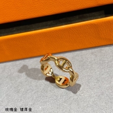 Hermes Rings